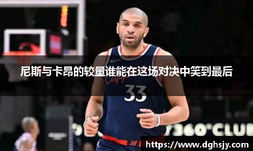智博19有限公司