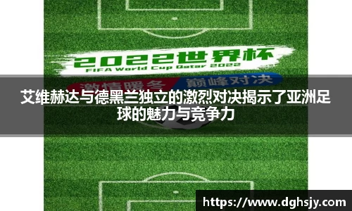 智博19有限公司